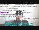 【ニンポー】仕事するわ。2023年6月17日