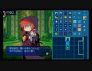 【世界樹の迷宮】熟練ボウケンシャーが行くExpertな旅♯９【※ネタバレ注意！】