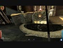 DarkMessiah of Might&Magic Chapter.5