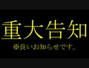 【遊戯王】まったり開封。ストラクチャーデッキ -王者の鼓動-【発売日開封】