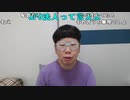 【ニンポー】基本に帰って朝の顔。2023年6月20日