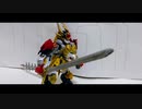 百獣機神ﾔﾂｻﾞｷ ﾖｼﾞﾛｯﾊﾟ