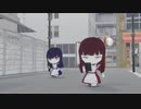 寄り道