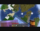 【Minecraft】マインクラフト 実況プレイ410