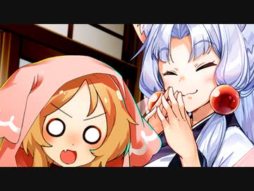 「ミコは狐じゃないぞ！」【VOICeVI劇場】