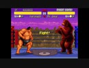 Battle K Road 1cc (Harimaoh) (Return Match) (Versión Comentada)