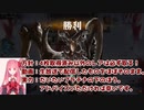 MTGA【MTGアリーナ】　レア取りクイックドラフト　ファイレクシア：完全なる統一⑪　7-0（3勝目まで）
