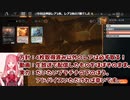 MTGA【MTGアリーナ】　レア取りクイックドラフト　ファイレクシア：完全なる統一⑪-3（7勝目まで）