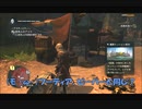 #9-1 （ﾓ ・ω・）再生数１０以下なので船襲って無理やり見せます Switch 【アサシンクリード４】