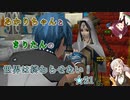 【A.I.VOICE&VOICEROID実況】あかりちゃんときりたんの世界は終わらせない！【SO3DC】　★21