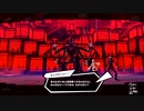 ペルソナ5S初めて実況して無言!パート16