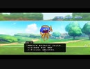 【イノシシ】ソシャゲ配信！ドラクエチャンピオン！。2023年6月14日