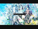 【オリジナル曲】Butterfly / 初音ミク