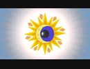 Instant Pineal Activation • Pure Tones • (Warning Extremely Powerful!)
