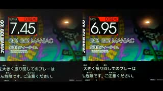 GITADORA　FUZZ-UP　ギターを普通にプレイ　その１２