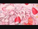 【ニコカラ】 オートフォーカス 【onvocal】