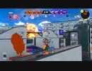 【Splatoon3】バンチャレこのままじゃ終われないよな？-Scene086【齢39のスピナー使い】