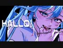 【初音ミク】spoon【ボカロオリジナル】