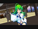 ss.441「寵愛」