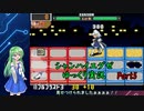 【シャンハイエグゼ：Part5】泣かせるシャンハイ【ゆっくり実況】