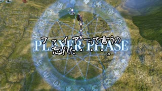 【初見】ファイアーエムブレム風花雪月実況プレイpart278【プレイ】