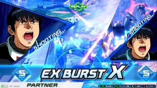 【固定】クロブ徒然帳.終【EXVS2XB】