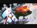 [Elite:Dangerous]イタコさんと行く海賊退治#34 チフテンとレールガン