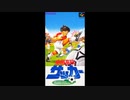 (SFC_SNES)全国高校サッカー_Zenkoku Koukou Soccer-Soundtrack