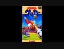 (SFC-SNES)全国高校サッカー2  -Zenkoku Koukou Soccer 2-Soundtrack