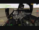 1分でわかる！GunshipIII兵装講座② ～F-111の爆撃コンピュータ～