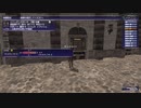 カッパのFF11生活1317　闇に炎／マーブルブリッジ入店