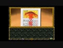 【御神楽少女探偵団】大正ロマンと猟奇事件。２９【実況】
