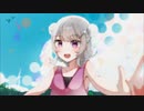 宇城和孝 feat. 小春六花 - Rise and Shine