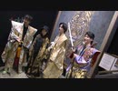 二十歳の式典の「派手衣装」を誰でも体験　北九州市の小倉城で