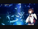 【NEUTRINOカバー】羽【東北きりたん】