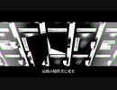 【人力龍が如く】しう【荒川真斗】