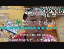 【イノシシ】しんどすぎてやばい！。2023年6月19日
