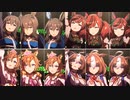 【ウマ娘】「Glorious Moment！」増し増し比較Ver