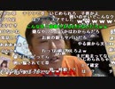 【イノシシ】仕事行く元気が出ない！モチベ上げてくれ！。2023年6月18日