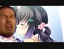 放課後レ〇プ！帰宅部と化した先輩.mp20
