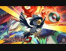 【ポケモンSV】悪の軌跡Ⅴ～太陽に集いし者～【悪統一】part9
