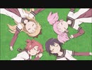 ホモと見る女の子が4人出てくるアニメOP&ED.mp4