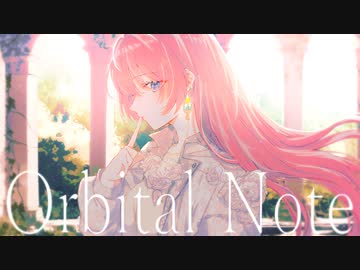 Orbital Note / TOXI feat. 巡音ルカ