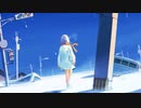 "銀世界" -Floweraft- (feat. 鳴花ヒメ)