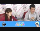 【田中真奈美】AHS生放送　第192回　2023年06月22日放送