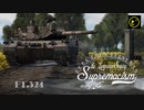 【ゆっくり実況】遠距離狙撃至上主義E型～ いい女。メスガキ。［OF-40 (MTCA)］編～【WarThunder】pt.324