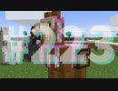 浮島世界で生きていく #223 [ゆっくりMinecraft実況]