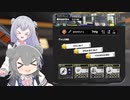 【splatoon3】ワイパーぶんぶんぶんぶん六花ちゃんズ