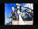 戦国ランス～初陣実況プレイする～　Part6
