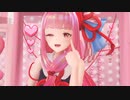 【MMD】琴葉茜ﾁｬﾝでおねがいダーリン